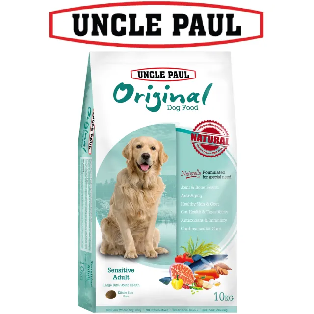 【UNCLE PAUL】保羅叔叔田園生機狗食 10kg 低敏成犬-大顆粒/顧關節(成犬 老犬 熟齡犬 狗飼料 寵物飼料)