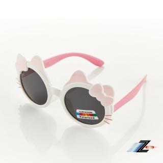 【Z-POLS】兒童專用可愛淺粉蝴蝶結矽膠軟質彈性壓不壞 Polarized寶麗來偏光太陽眼鏡(抗紫外線UV400)