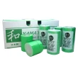 【YAMATO】和紙膠帶  Y505 綠色 遮蔽膠帶 塗料 水性 油性 施工遮蔽(裝修遮蔽 油漆遮蔽)