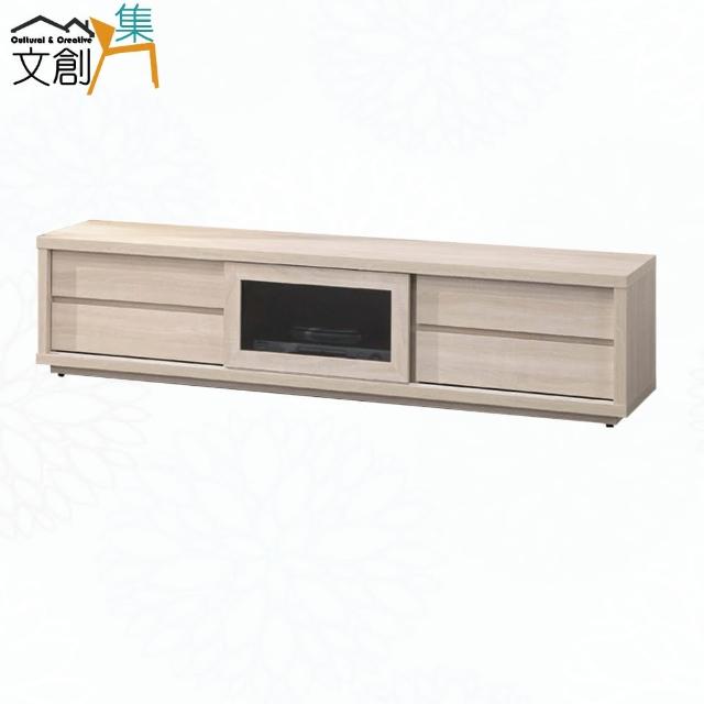 【文創集】葛莫亞5.9尺推門四抽電視櫃