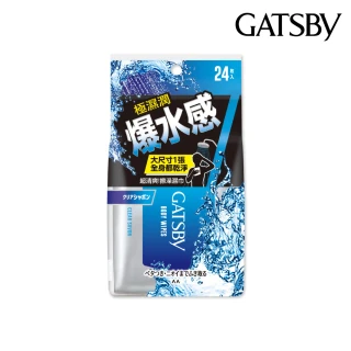 【GATSBY】爆水擦澡濕巾24張入(涼感乾洗澡)