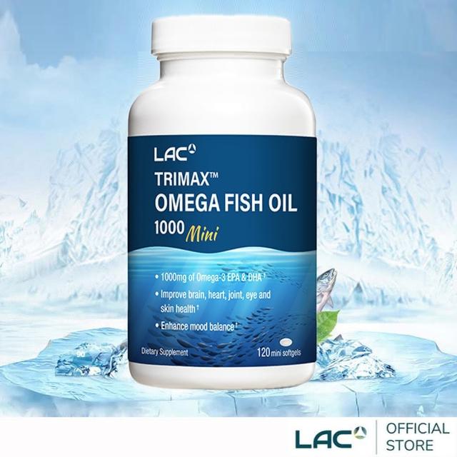 【LAC 利維喜】迷你三強頂級魚油膠囊x1入組(共120顆/迷你魚油/高單位魚油/EPA/DHA)