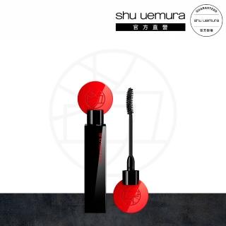 【植村秀】官方直營 3D超廣角濃密睫毛膏(Shu uemura)