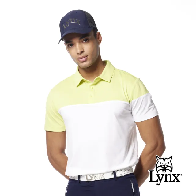 【Lynx Golf】首爾高桿風格！男款合身版銀離子抗菌機能立體凸印設計短袖POLO衫/高爾夫球衫(三色)