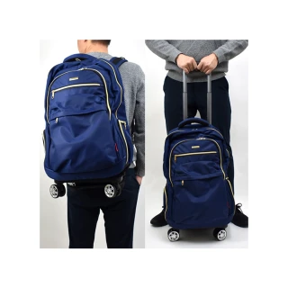 【men life】拉桿後背包 藍色兩用行李雙肩包(行李袋)