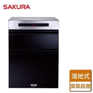 【SAKURA 櫻花】全平面玻璃觸控落地式烘碗機(Q-7690L 全省安裝)