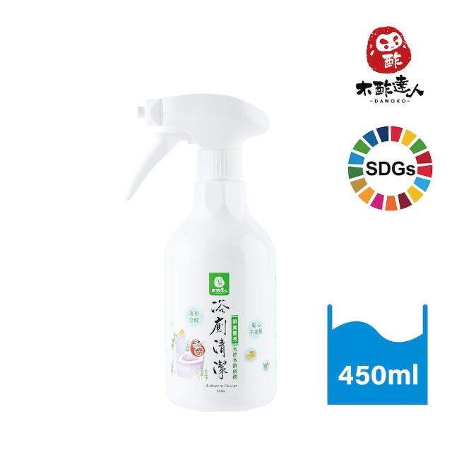 【木酢達人】天然木酢浴廁清潔噴霧450ml(水垢玻璃黃垢清潔溜溜)