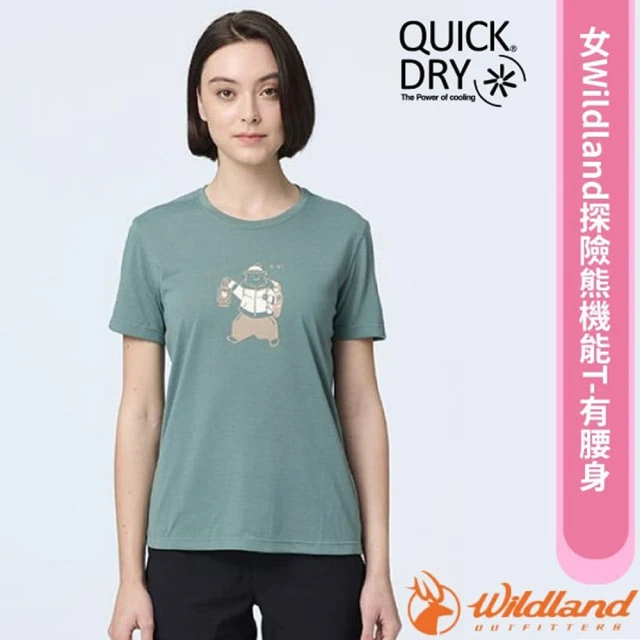 Wildland 荒野 女 Wildland探險熊機能T恤-有腰身.休閒機能短袖圓領衫.運動上衣(0B21601-122 松石綠)