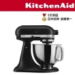 【KitchenAid】4.8公升/5Q桌上型攪拌機(尊爵黑)