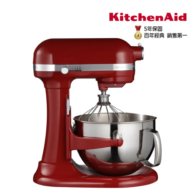 【KitchenAid】5.7公升/6Q桌上型攪拌機-升降型(經典紅)