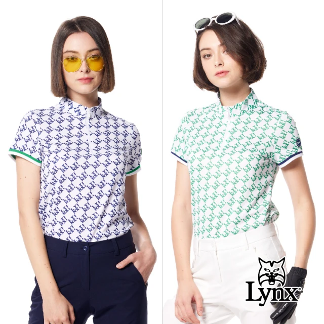 Lynx Golf 女款吸排抗UV抗菌防臭機能網眼布滿版Lynx字樣排列印花短袖立領POLO衫/高爾夫球衫(二色)