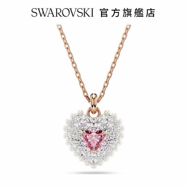 【SWAROVSKI 官方直營】Idyllia 鏈墜 水晶珍珠 心形 粉紅色 鍍玫瑰金色調