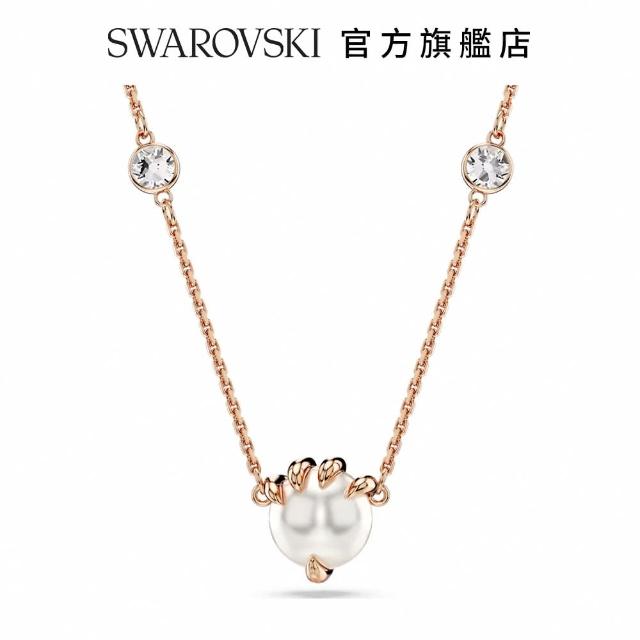 【SWAROVSKI 官方直營】Dragon & Phoenix 鏈墜 水晶珍珠 龍爪 白色 鍍玫瑰金色調