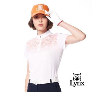 【Lynx Golf】女款吸濕排汗抗UV機能素面漸層品牌字樣印花短袖立領POLO衫/高爾夫球衫(白色)