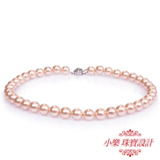 【小樂珠寶】粉色加長版60公分南洋深海貝珍珠項鍊(高挑者豐腴者最適合60公分長度)