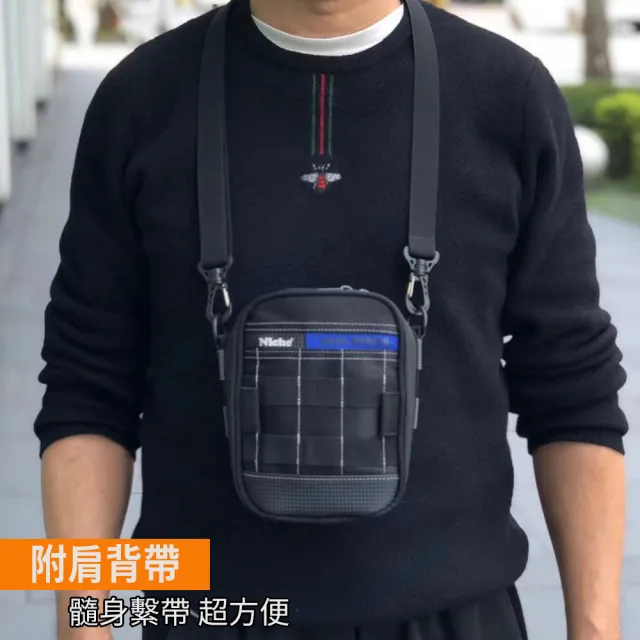 【Niche 樂奇】工具收納袋 腰包 腿袋 MOLLE 腰包 附可拆式肩帶TL-6225(水電工木工冷氣 維修 工具腰包)