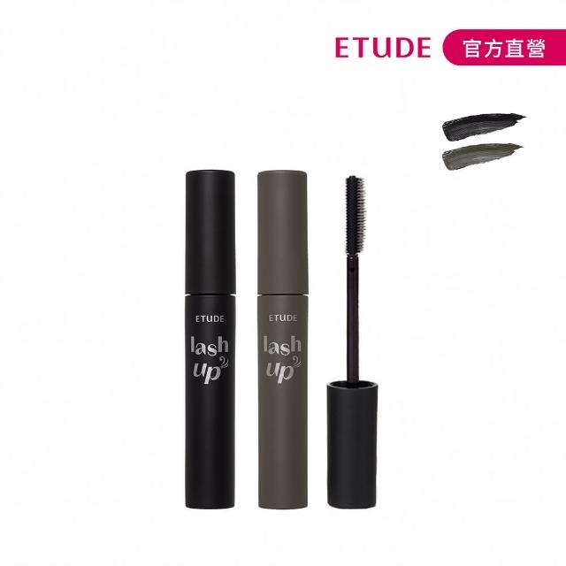 【ETUDE】纖長捲翹睫毛膏