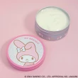 【STEAMCREAM 蒸汽乳霜】1495/三麗鷗 甜心美樂蒂 75g / 1入(高效保濕 / 純素保養)