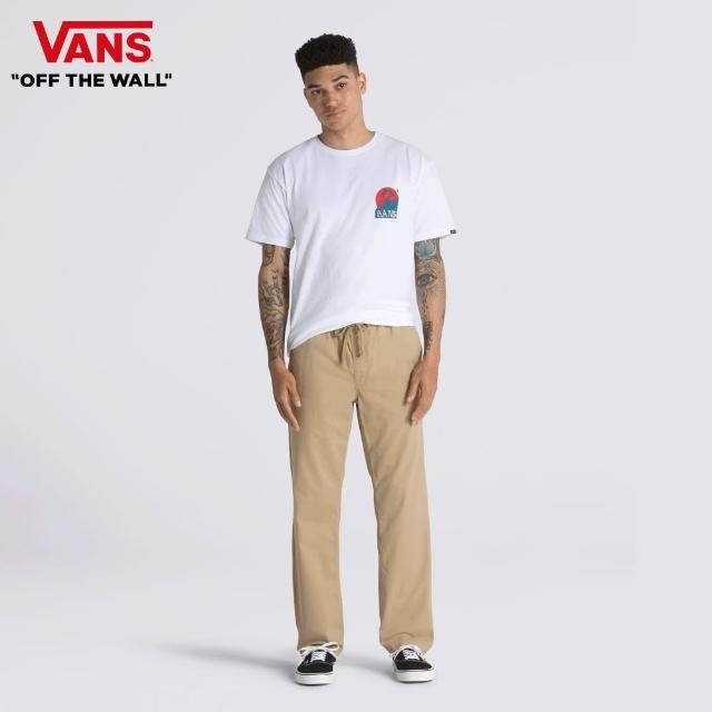 【VANS 官方旗艦】Range Relaxed 男女款奶茶色彈性腰圍長褲