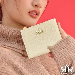 【2R 手工真皮】羅格牛皮Logo輕便荔紋迷你短夾 樺米白(皮夾)