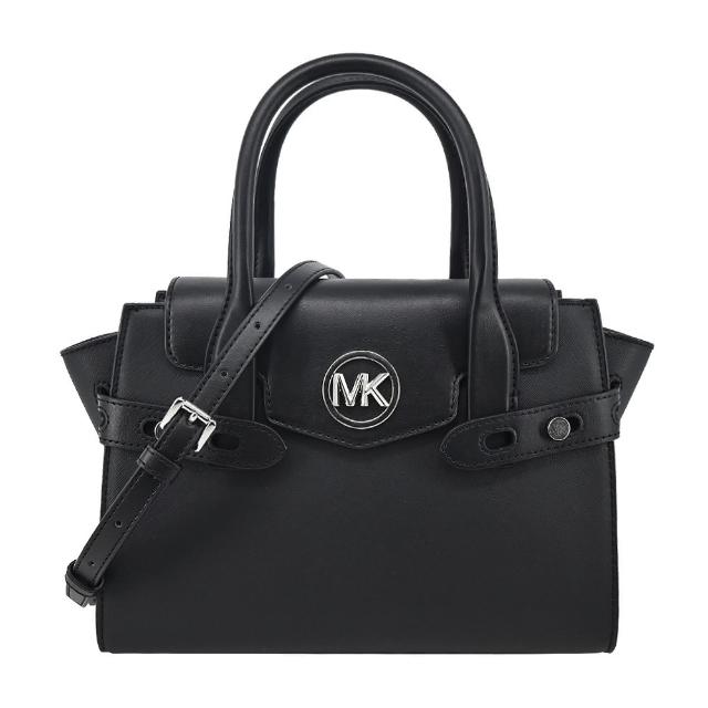 【Michael Kors】CARMEN銀字翻蓋手提斜背兩用包(中/黑)