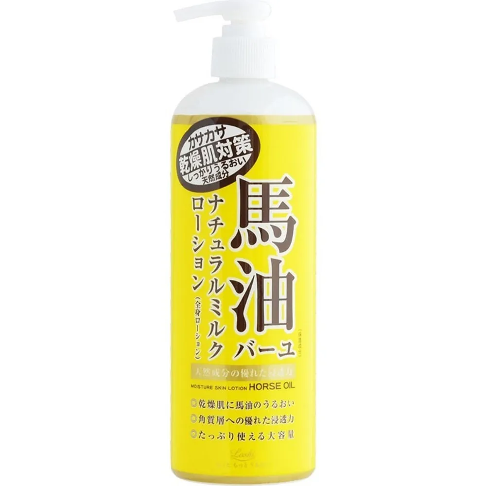 【Loshi】馬油水潤保濕乳液 485ml(日本原裝進口)