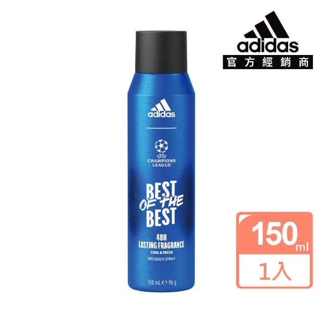 【adidas 愛迪達】UEFA9 歐冠杯限量版香體噴霧(150ml)