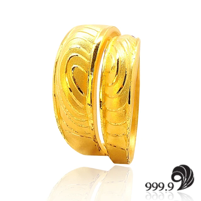【歷代風華】指紋系列對戒-堆愛 黃金戒指(金重2.72錢)