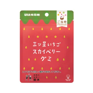 【UHA 味覺糖】三星草莓味軟糖(40g)