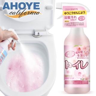 【AHOYE】日本桃香馬桶除臭噴霧潔廁劑 500mL 2入(馬桶清潔)
