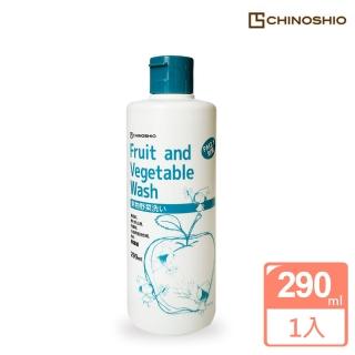 【日本地之塩社】蔬果清潔劑(290ml)