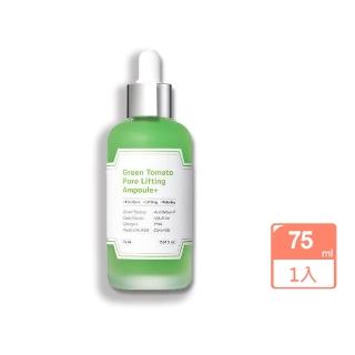 【SUNGBOON EDITOR】綠番茄毛孔緊緻精華75ml(國際航空版)