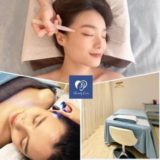 【Family Ears採耳】銀珠夢幻洗眼+採耳贈眼部spa按摩手技60分鐘(不分男女/不限制張數/不推銷課程)