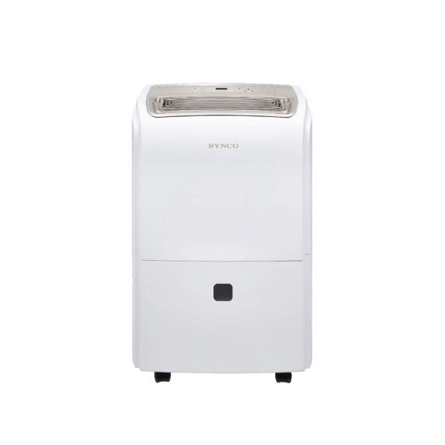 【SYNCO 新格牌】27L除濕機(SAD-27CT22)