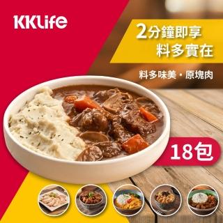 【KKLife】料理包18包(180g-250g/包;紅酒牛.日式.泰式雞.日式軟骨.調理包.方便快速懶人)