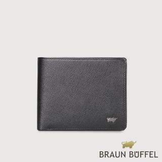 【BRAUN BUFFEL 德國小金牛】臺灣總代理 至尊 8卡中間翻零錢袋短夾-黑色(BF536-318-BK)