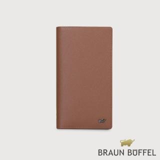 【BRAUN BUFFEL 德國小金牛】臺灣總代理 至尊 17卡長夾-深棕色(BF536-631-SI)
