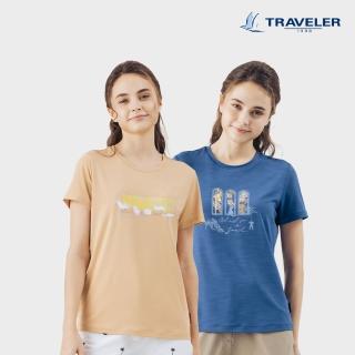 【TRAVELER 旅行者】女款消臭吸排上衣 241TR859.860(消臭/排汗衣)
