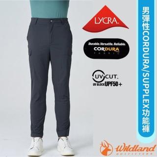 【Wildland 荒野】男 彈性CORDURA/SUPPLEX功能褲.休閒運動長褲.工作褲(0B21302-112 長春藤綠)