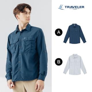 【TRAVELER 旅行者】24SS男款防蚊吸排抗UV可捲收長袖 襯衫 241TR701(防蚊/吸濕排汗/抗UV/襯衫)
