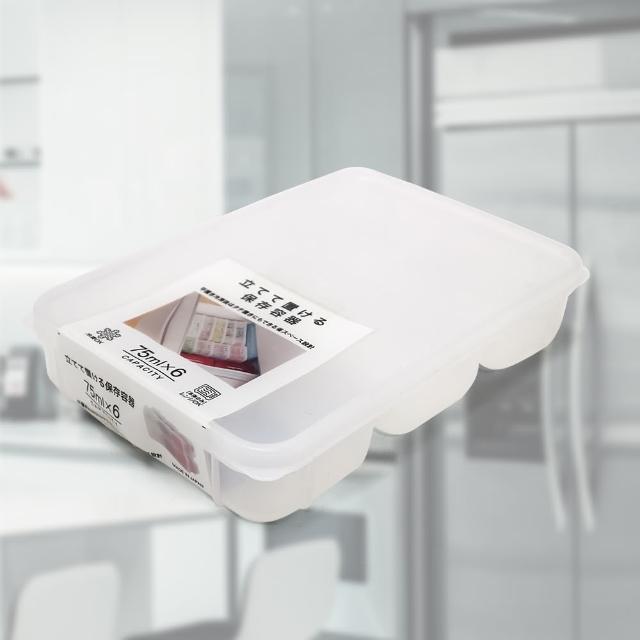 日本製可直立冷凍保存盒-6分格-450ml-6入(保存盒)