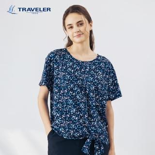 【TRAVELER 旅行者】24SS女款四面彈吸排上衣 241TR719(涼感/消臭/吸濕排汗/抗UV/襯衫)