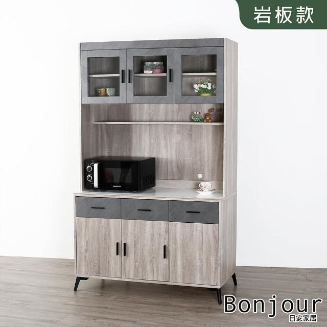 【日安家居】MIT朵拉4尺岩板餐櫃-含上座/二色(免組裝/木心板/廚房櫃/收納櫃)