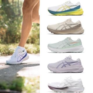 【asics 亞瑟士】慢跑鞋 GEL-Kayano 30 男鞋 女鞋 支撐 厚底 緩衝 運動鞋 亞瑟士 單一價(1012B718100)