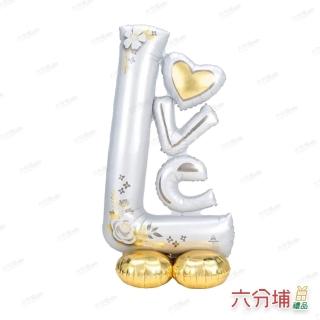 【六分埔禮品】4D站立氣球-白金LOVE(生日派對母親節日慶生立體氣球情人節告白求婚love氣球裝飾佈置3D立體)