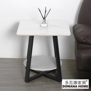 【多瓦娜】菈露巖板邊幾(茶几/桌/客廳桌)