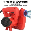 【浩邁】工業吸塵器 集塵器 開槽機刨牆機牆壁打磨機吸塵器(除塵機 吸吹兩用)