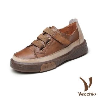 【Vecchio】真皮休閒鞋 牛皮休閒鞋/全真皮頭層牛皮經典休閒魔鬼粘軟底休閒鞋(卡其)