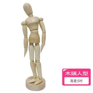 【AP】5吋木頭人模型14cm Z3506
