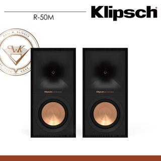 【Klipsch】R-50M書架被動式喇叭